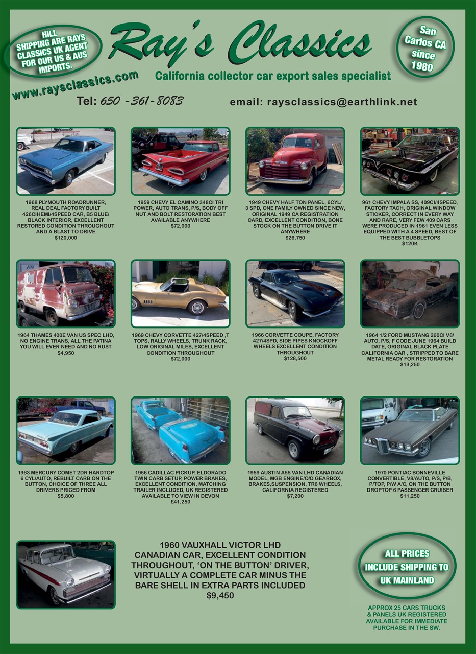 Custom Car Preview Pages