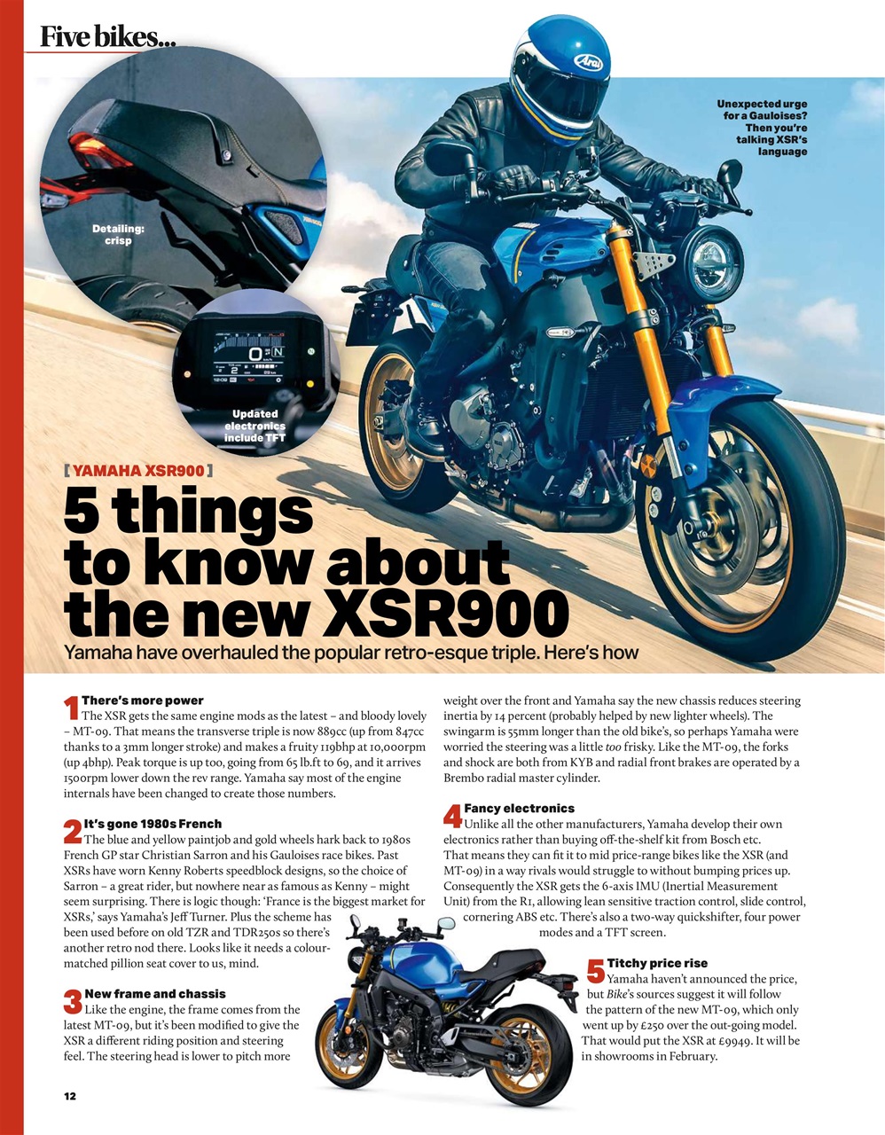 Bike Preview Pages