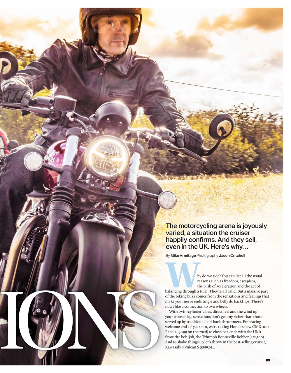 Bike Preview Pages