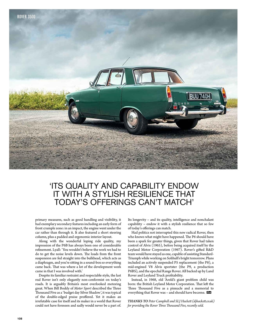 Octane Preview Pages