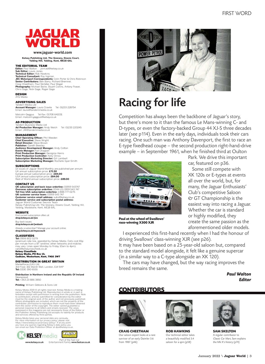 Jaguar World Preview Pages
