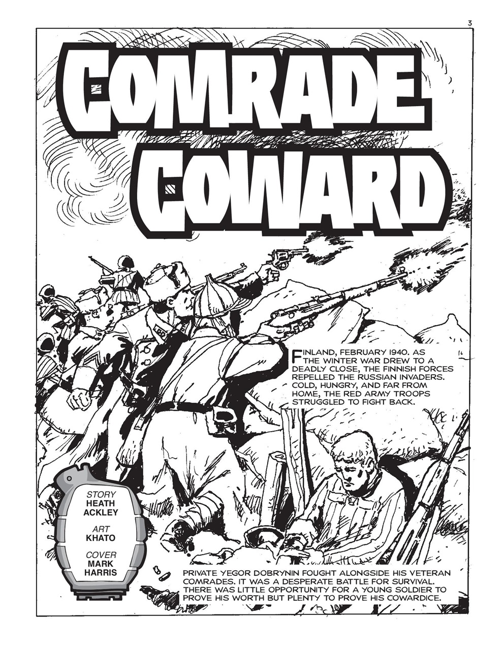 Commando Preview Pages
