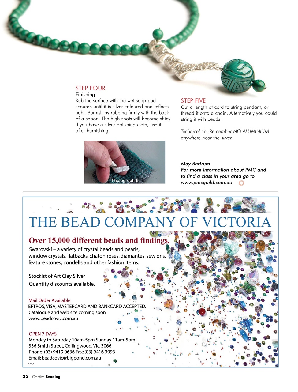 Creative Beading Preview Pages
