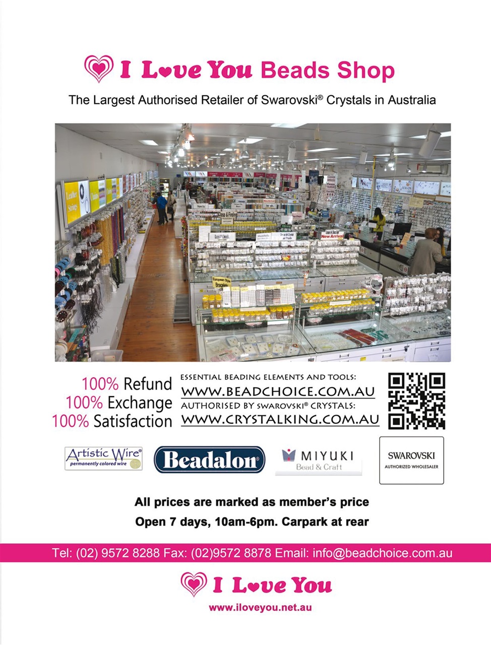 Creative Beading Preview Pages