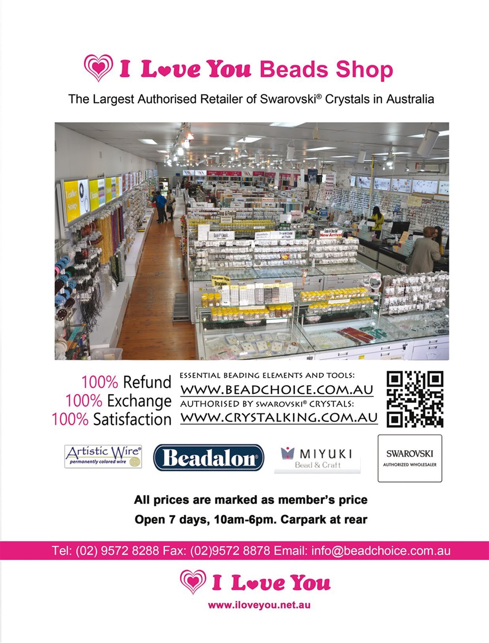 Creative Beading Preview Pages