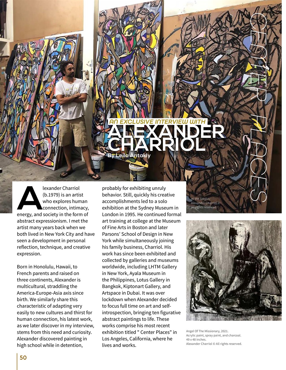 Art Market Magazine Preview Pages