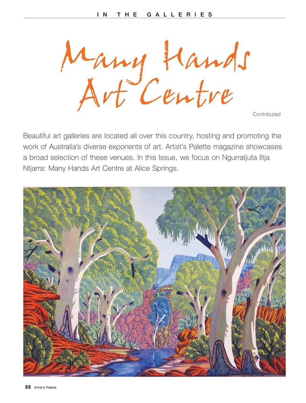 Artist's Palette Preview Pages