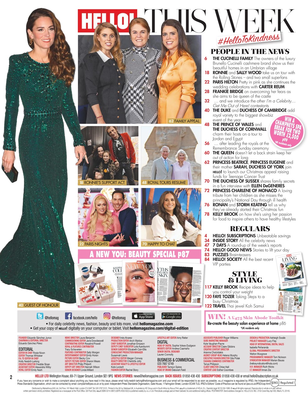 Hello! Magazine Preview Pages