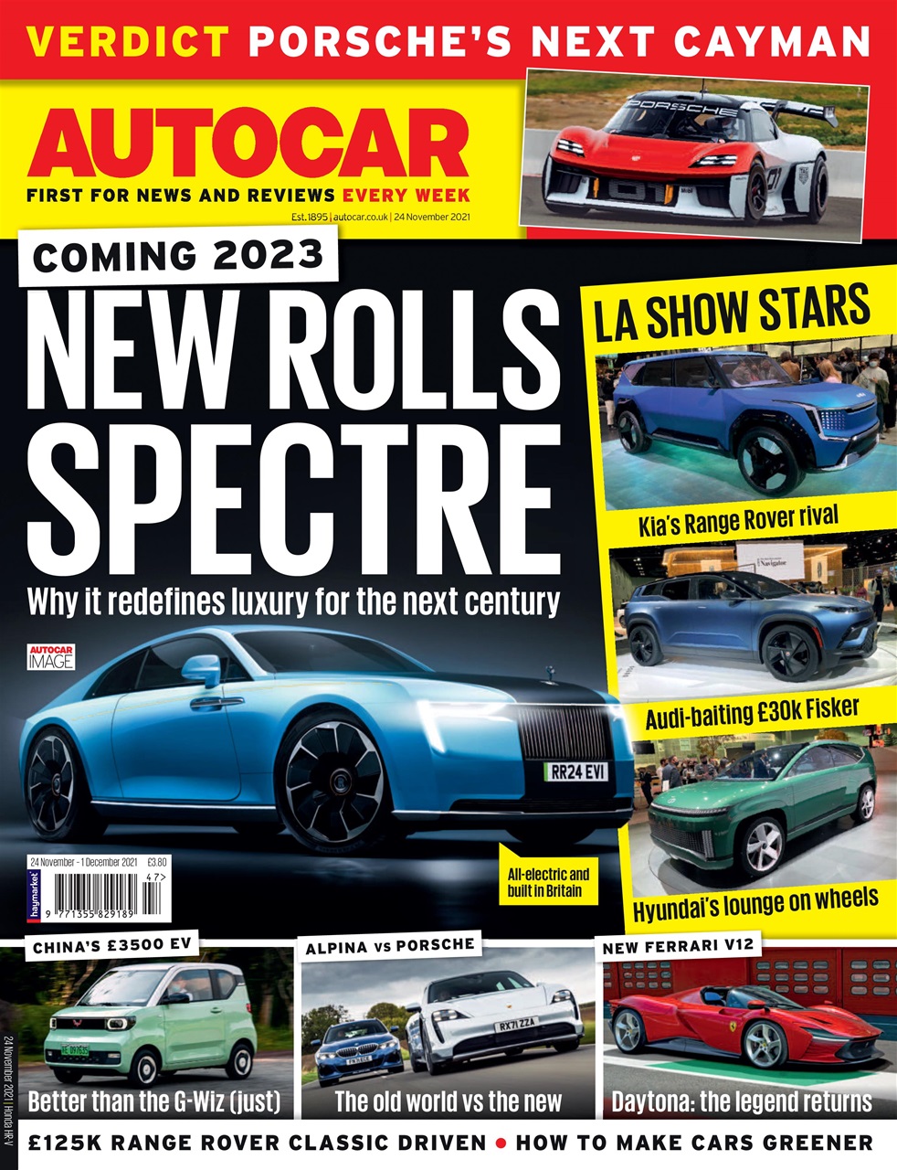 Autocar Preview Pages