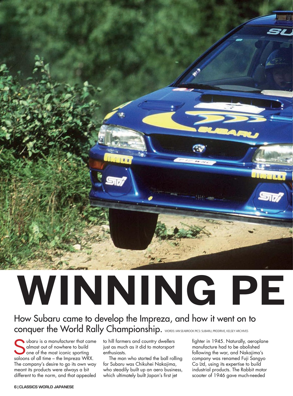 Classics World Japanese Preview Pages