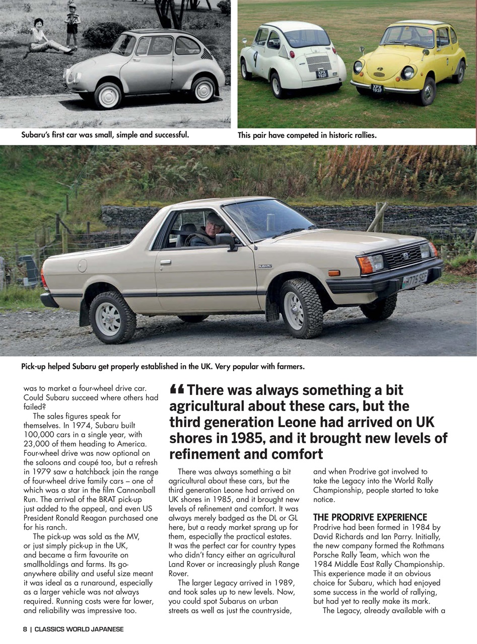 Classics World Japanese Preview Pages