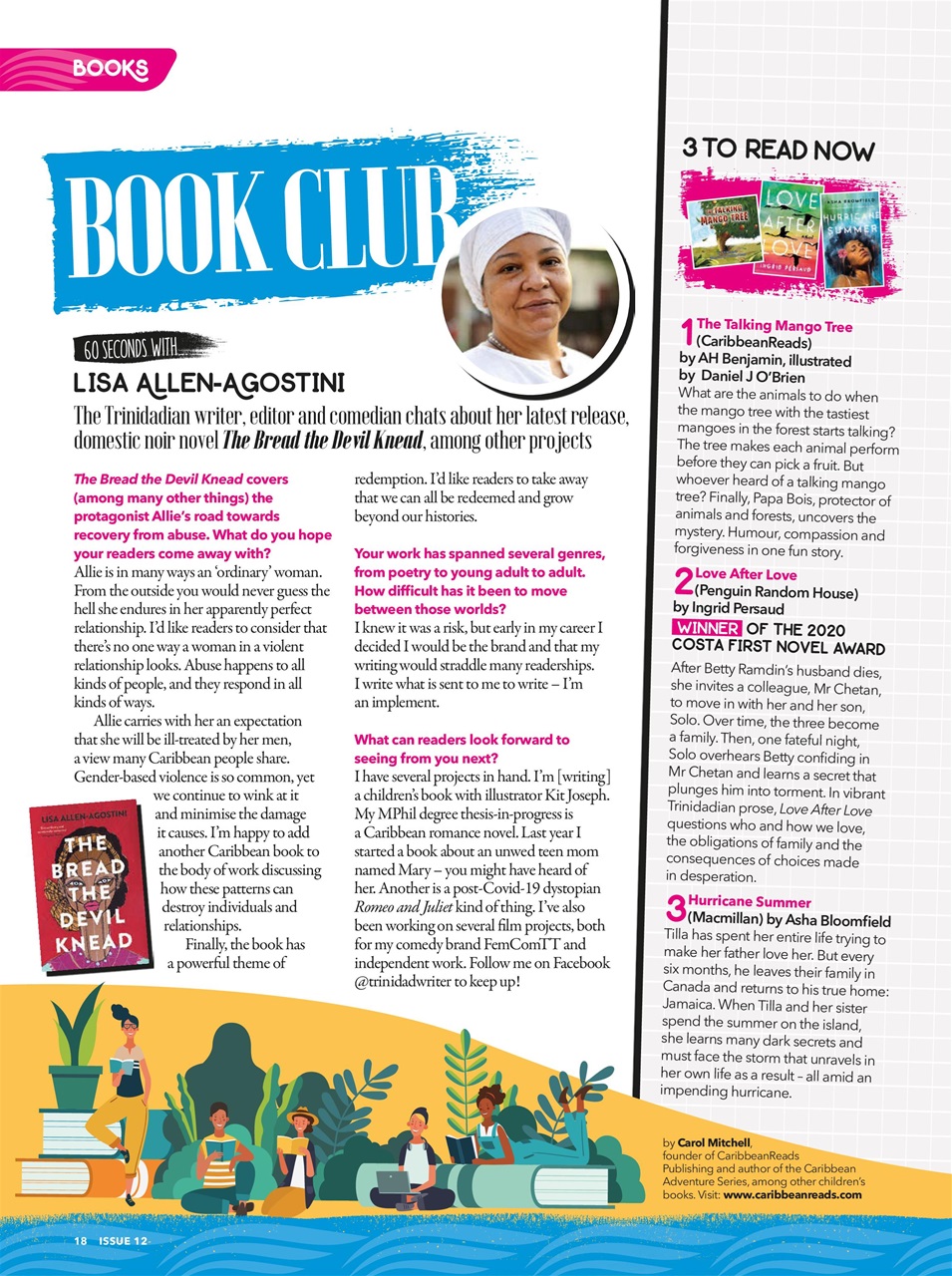 CACIQUE Preview Pages