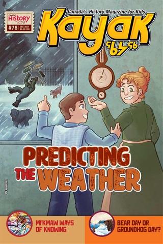 December 2021 issue December 2021