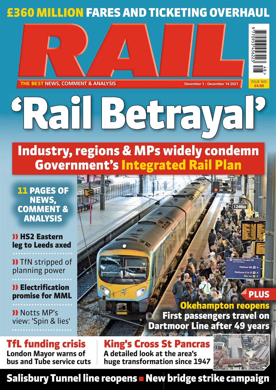 Rail Preview Pages