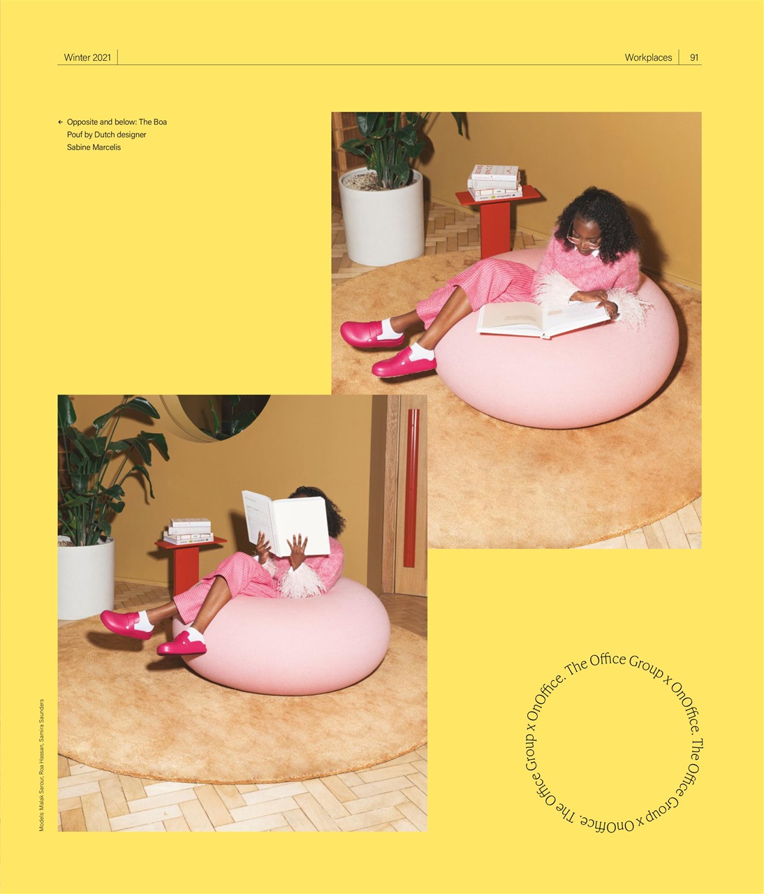 OnOffice Preview Pages