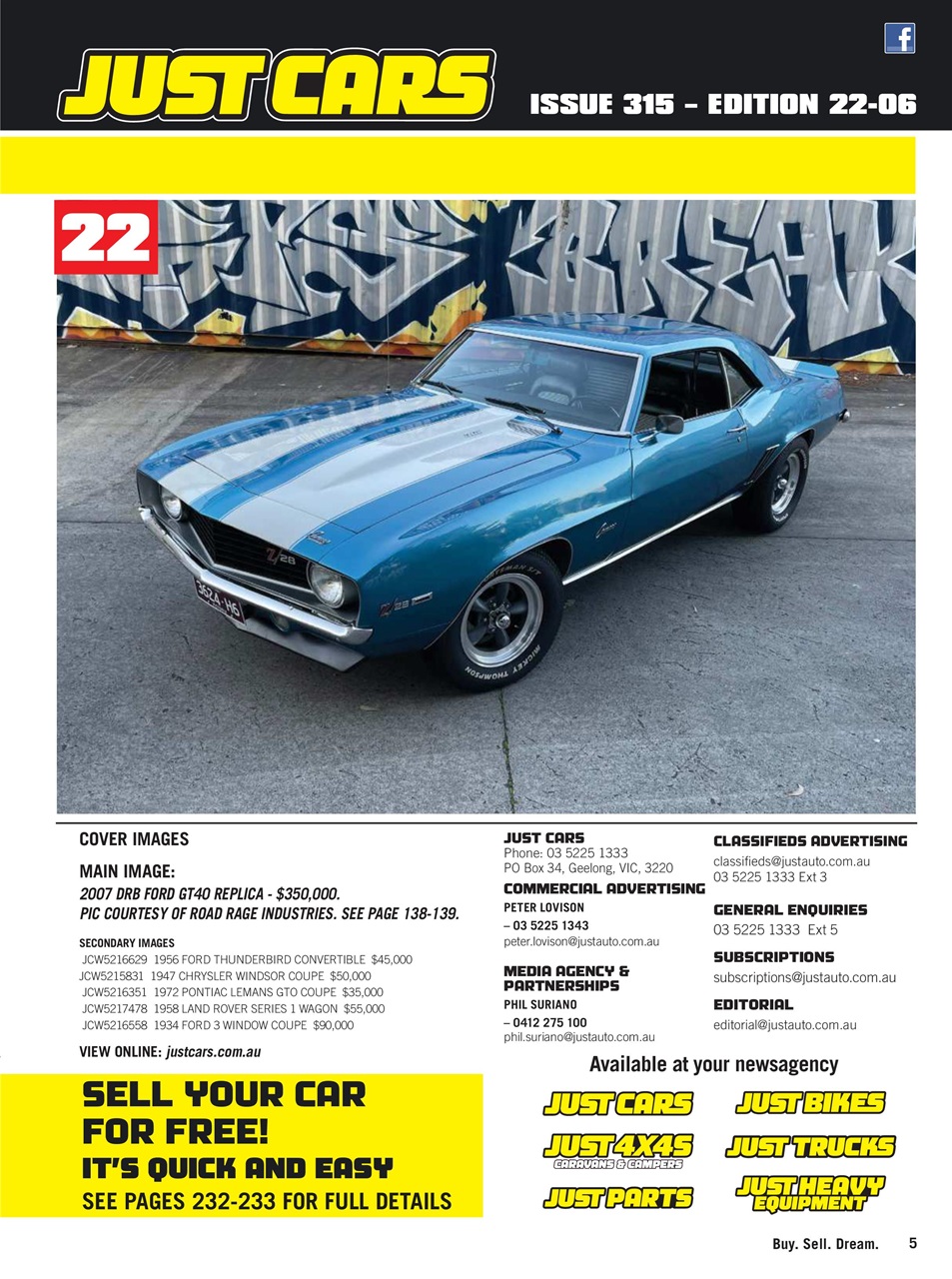 JUST CARS Preview Pages