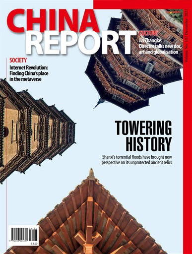 China Report issue 