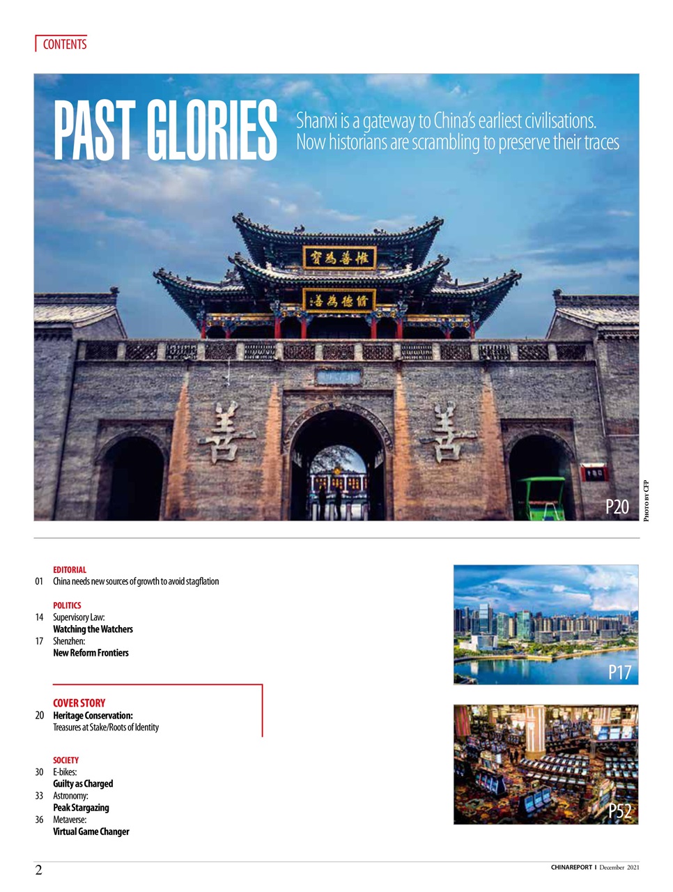 China Report Preview Pages