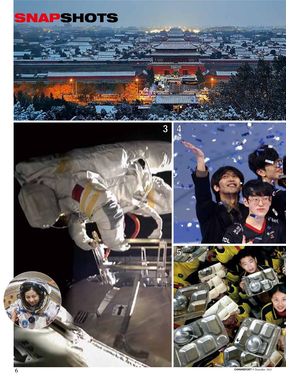 China Report Preview Pages