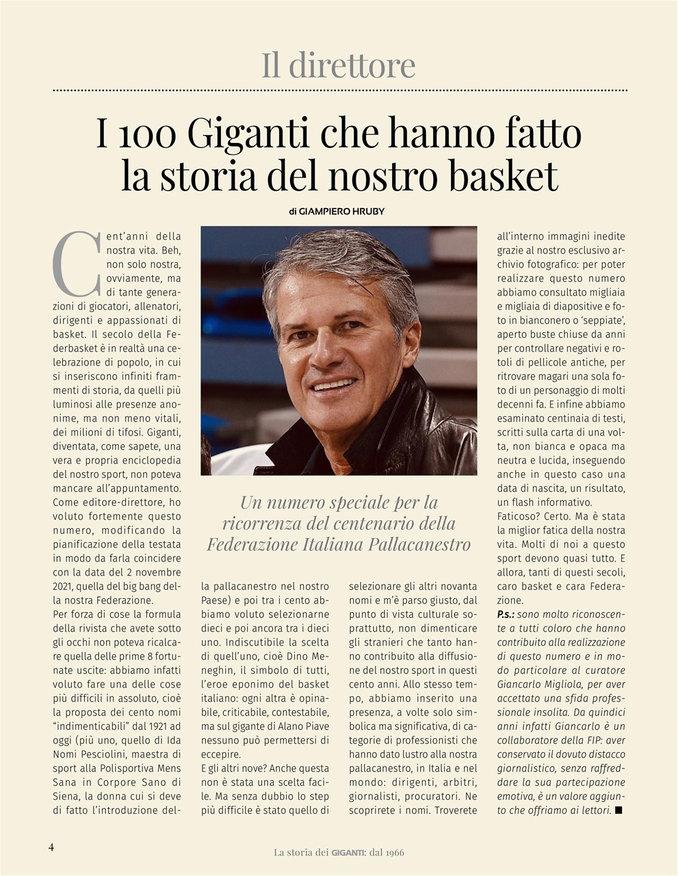 Superbasket Preview Pages