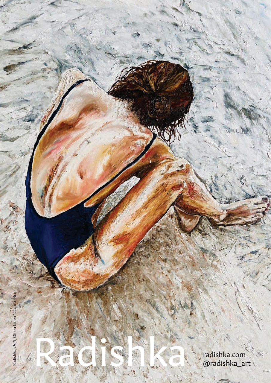 Art Edit Preview Pages