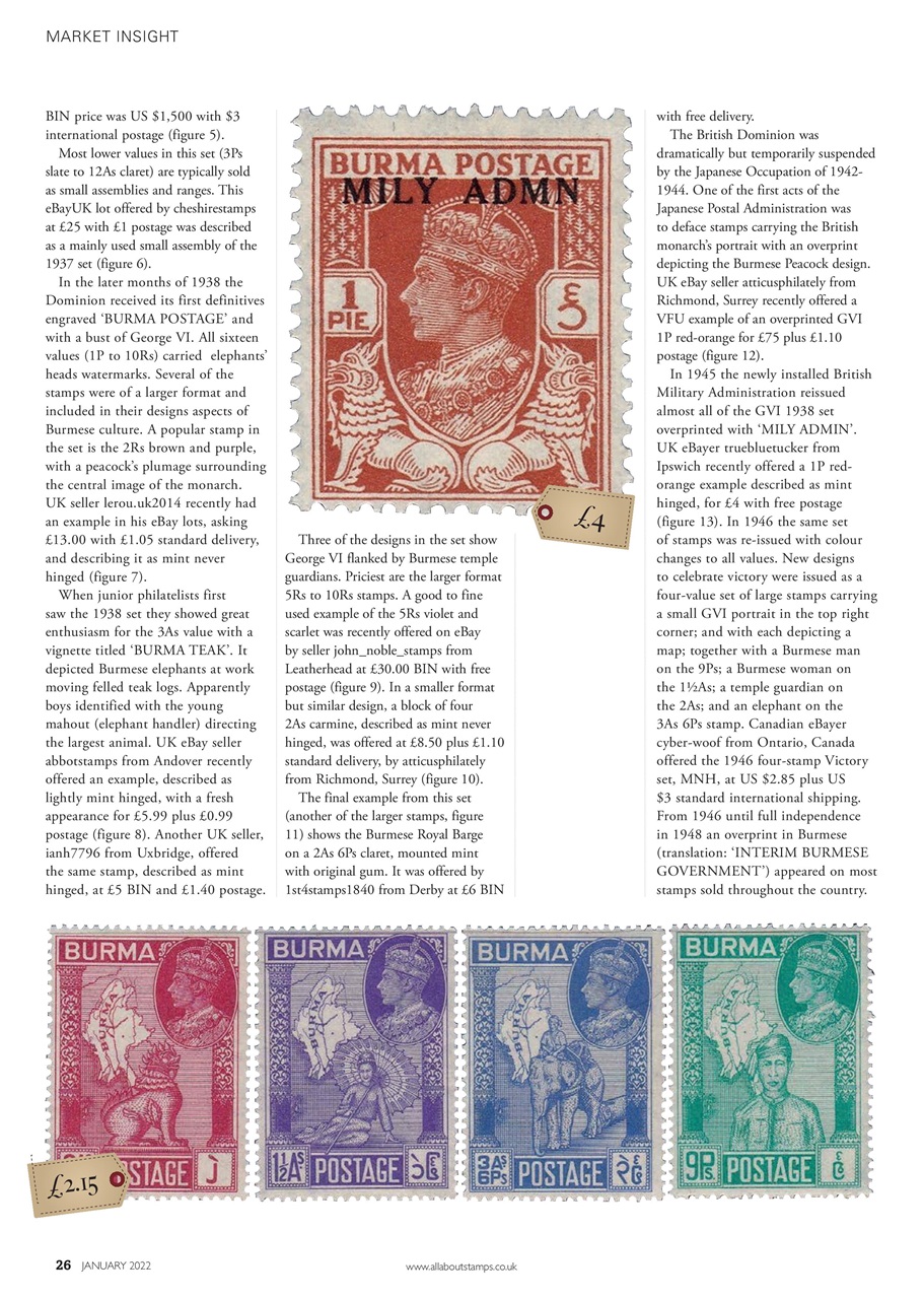 Stamp Collector Preview Pages