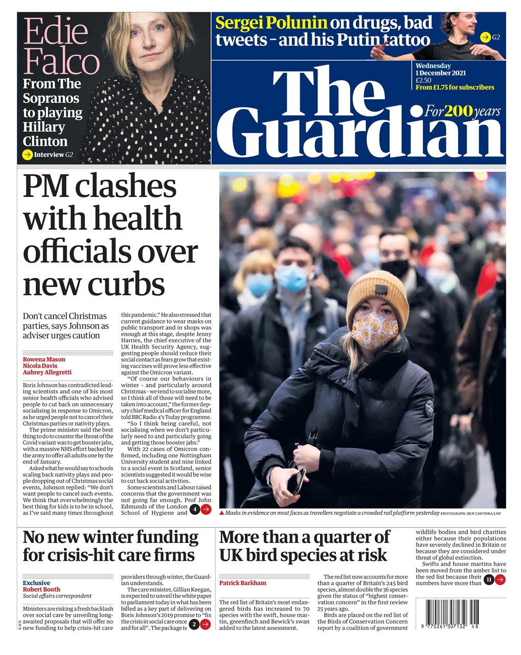 The Guardian Newspaper Preview Pages