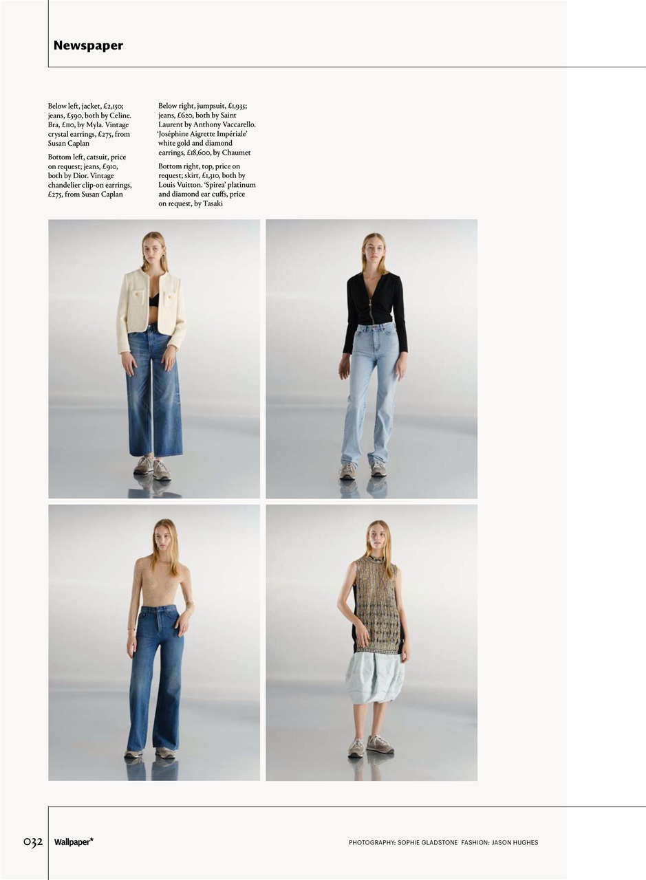 Wallpaper* Preview Pages