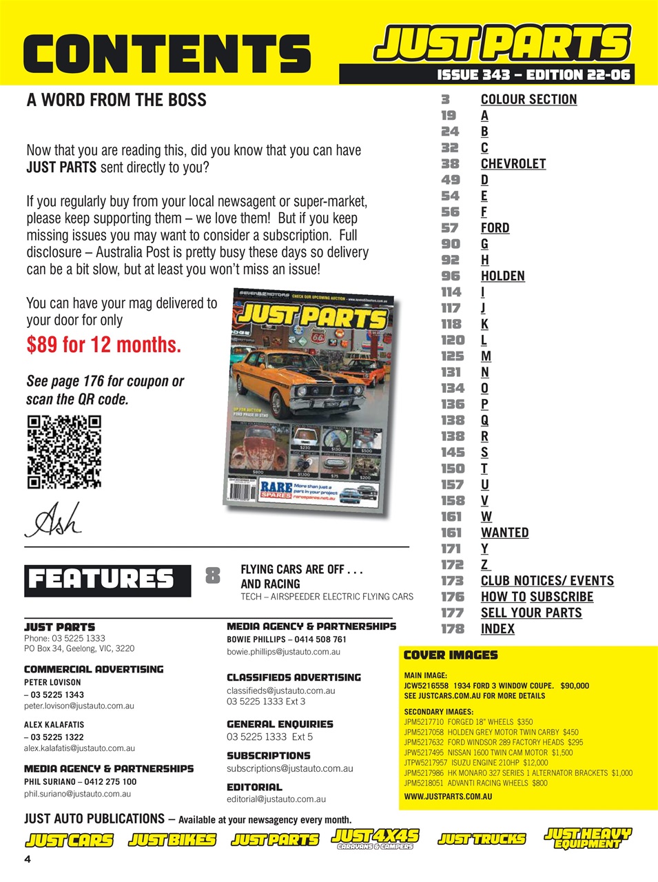 JUST PARTS Preview Pages