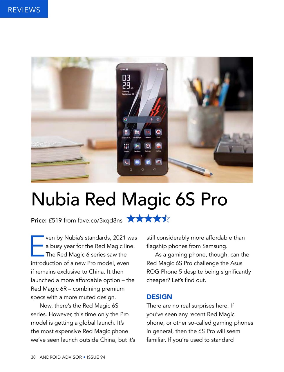 Android Advisor Preview Pages