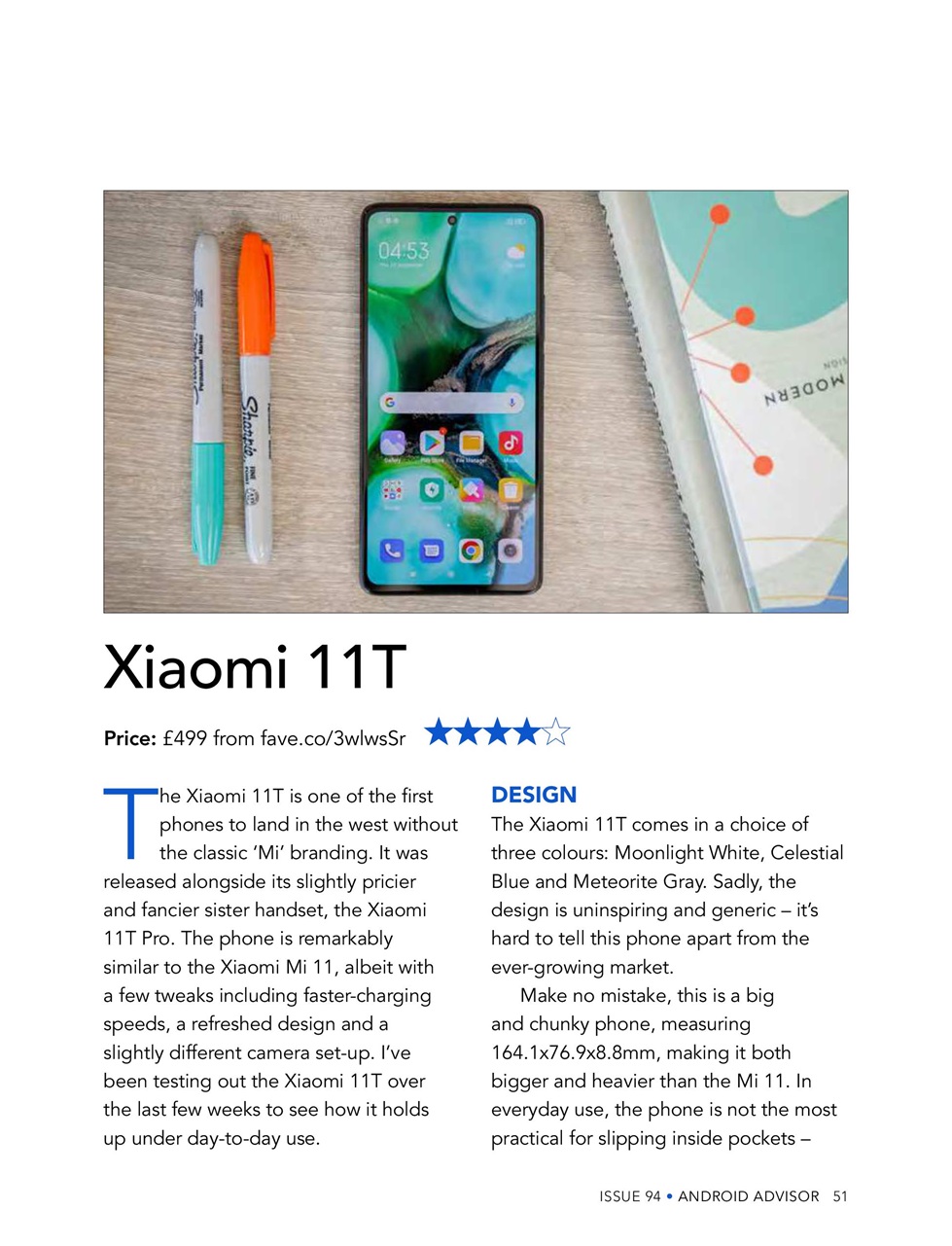 Android Advisor Preview Pages