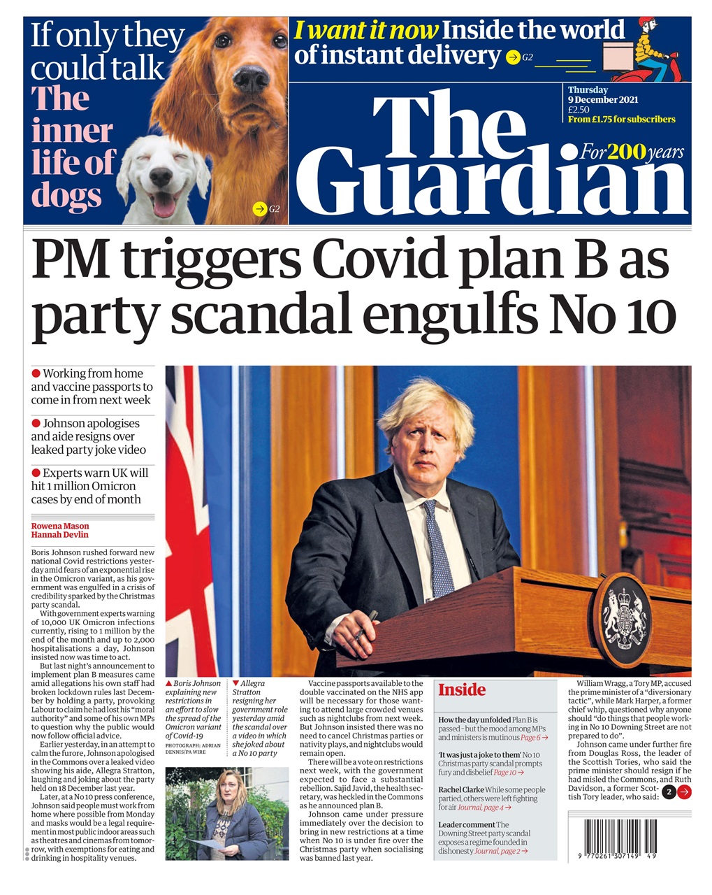 The Guardian Newspaper Preview Pages