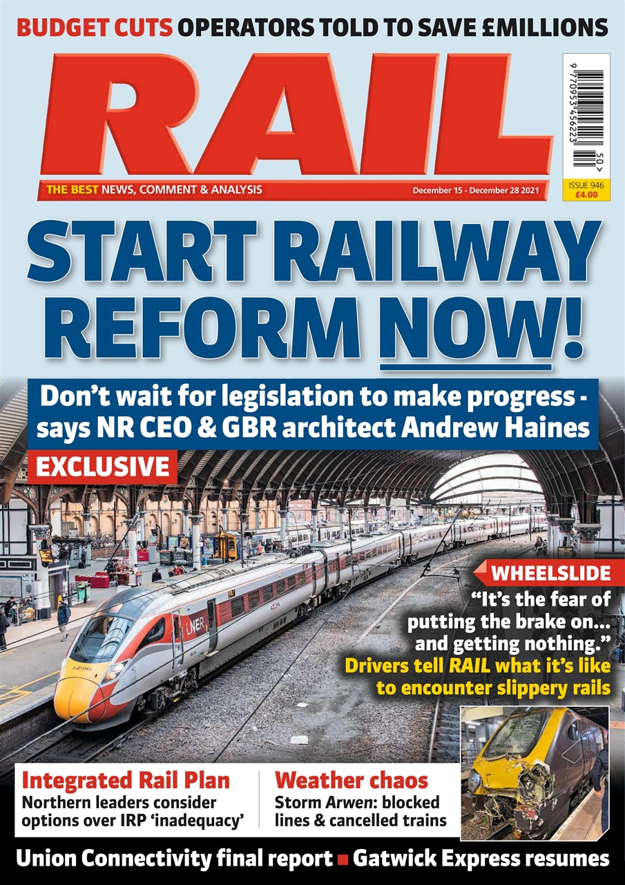 Rail Preview Pages