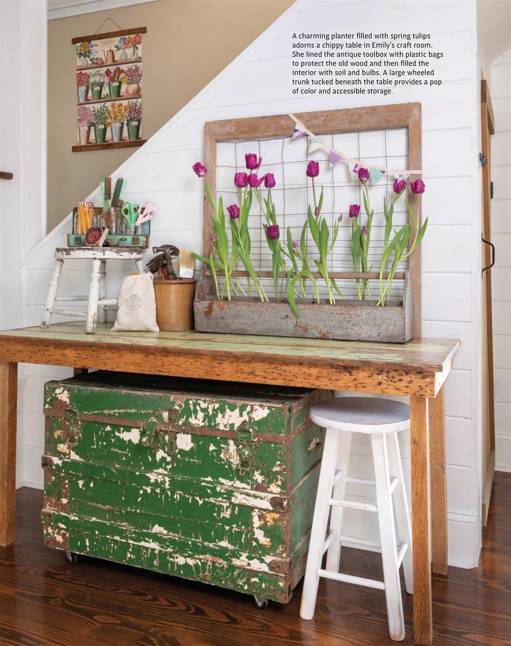 Farmhouse Style Preview Pages