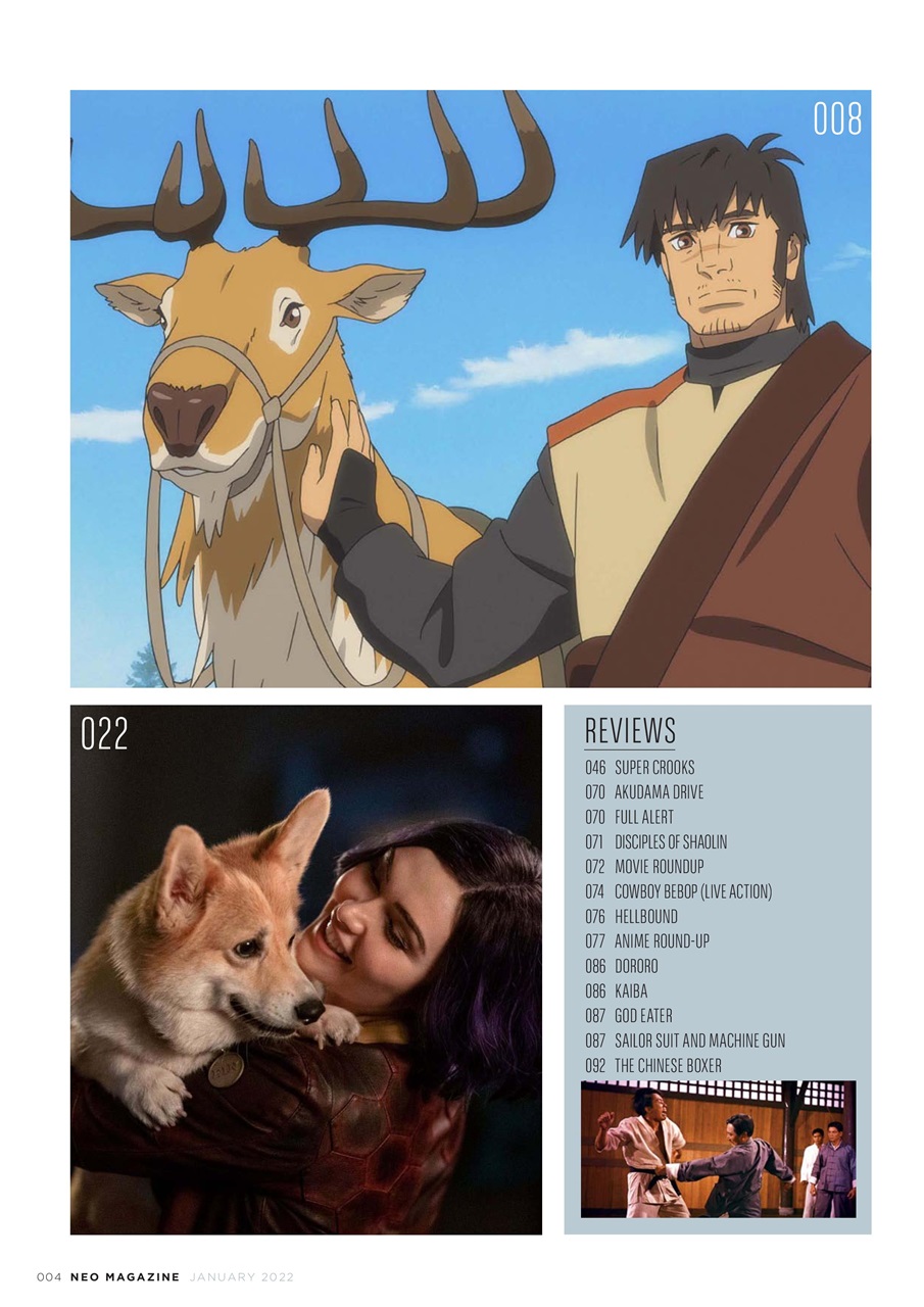 NEO Magazine Preview Pages