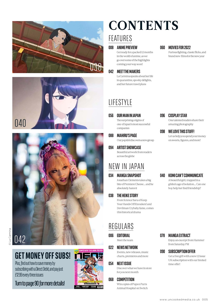 NEO Magazine Preview Pages