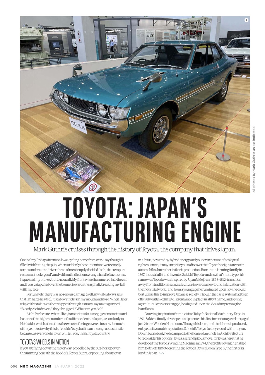 NEO Magazine Preview Pages