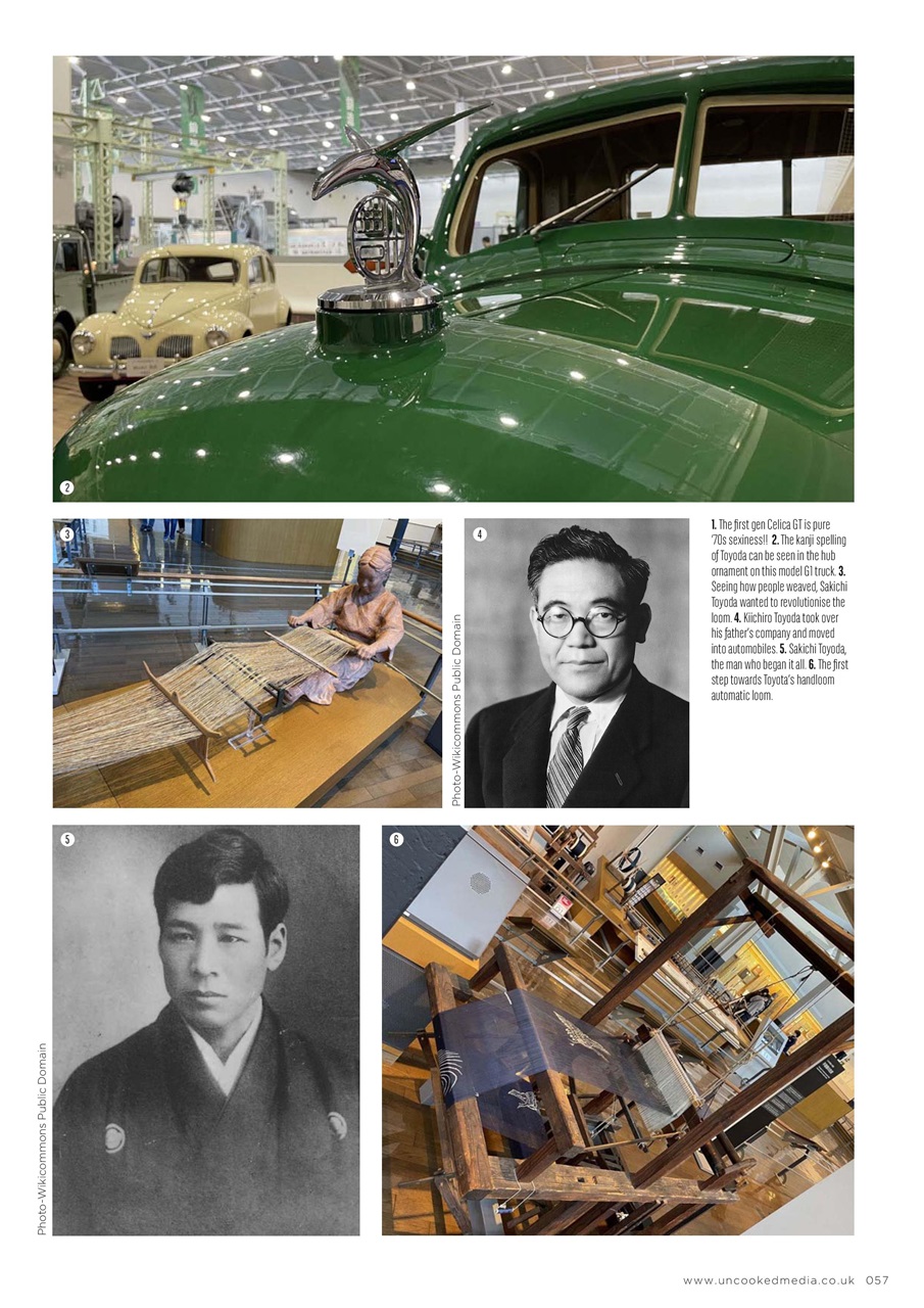 NEO Magazine Preview Pages