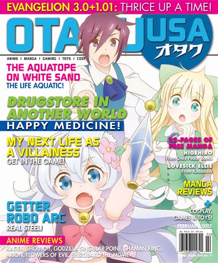 Otaku issue 