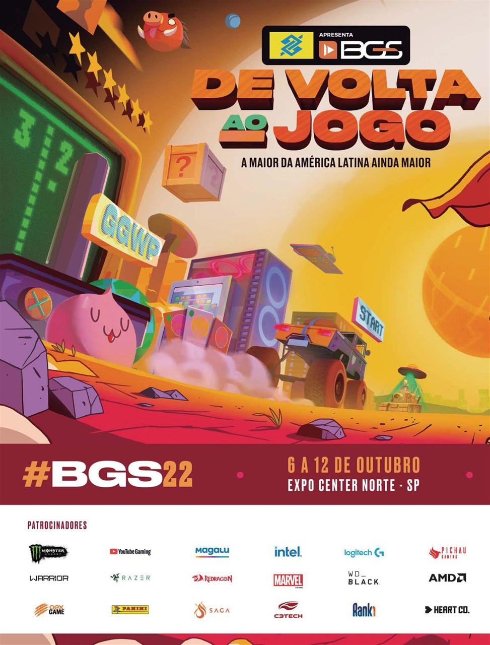 PlayStation Preview Pages