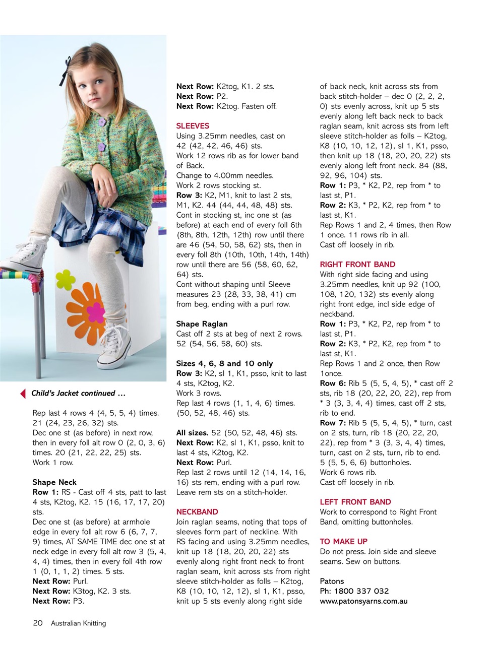 Australian Knitting Preview Pages