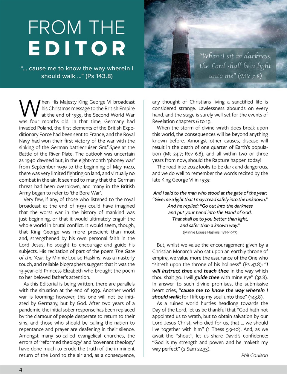 Believer Magazine Preview Pages