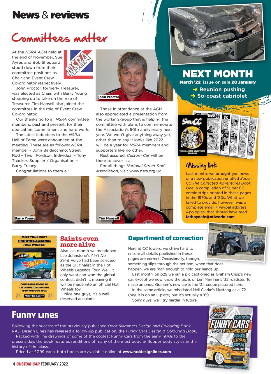 Custom Car Preview Pages