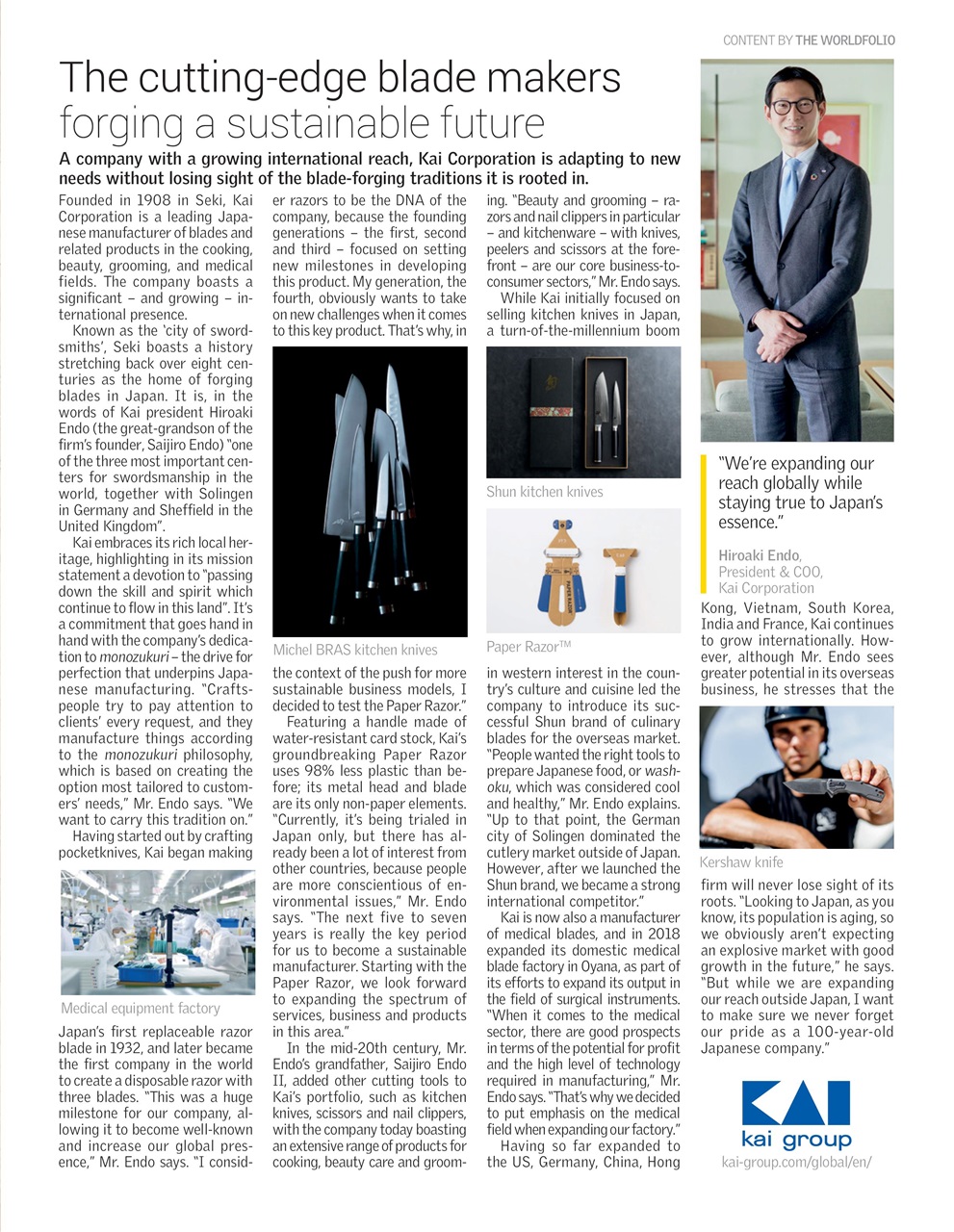 Newsweek International Preview Pages