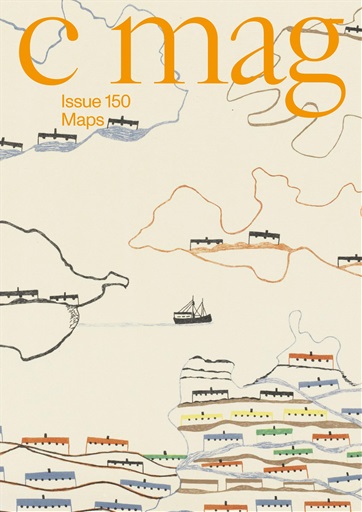 C Magazine issue 