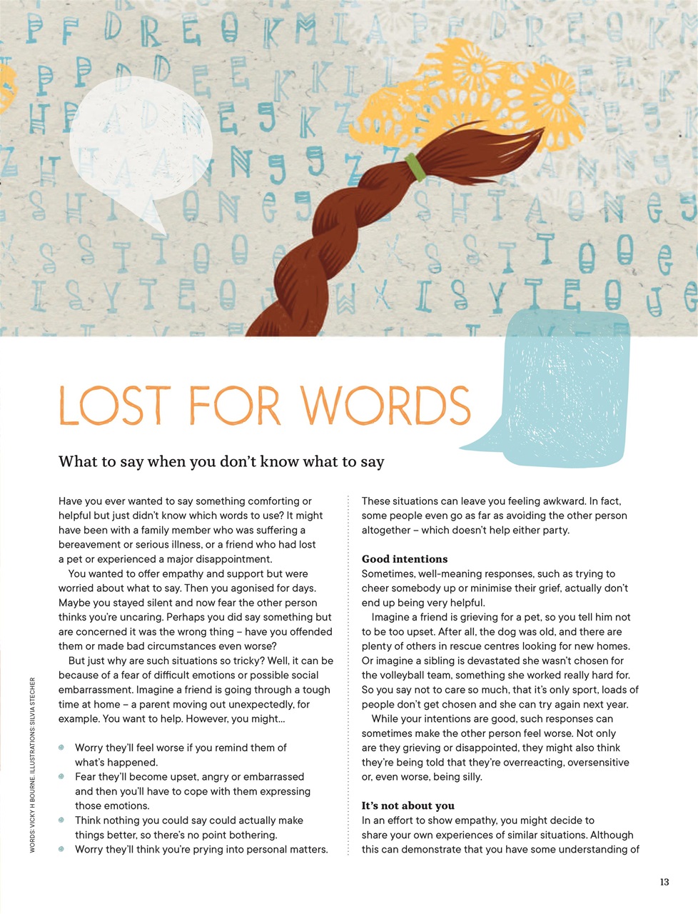 Teen Breathe Preview Pages