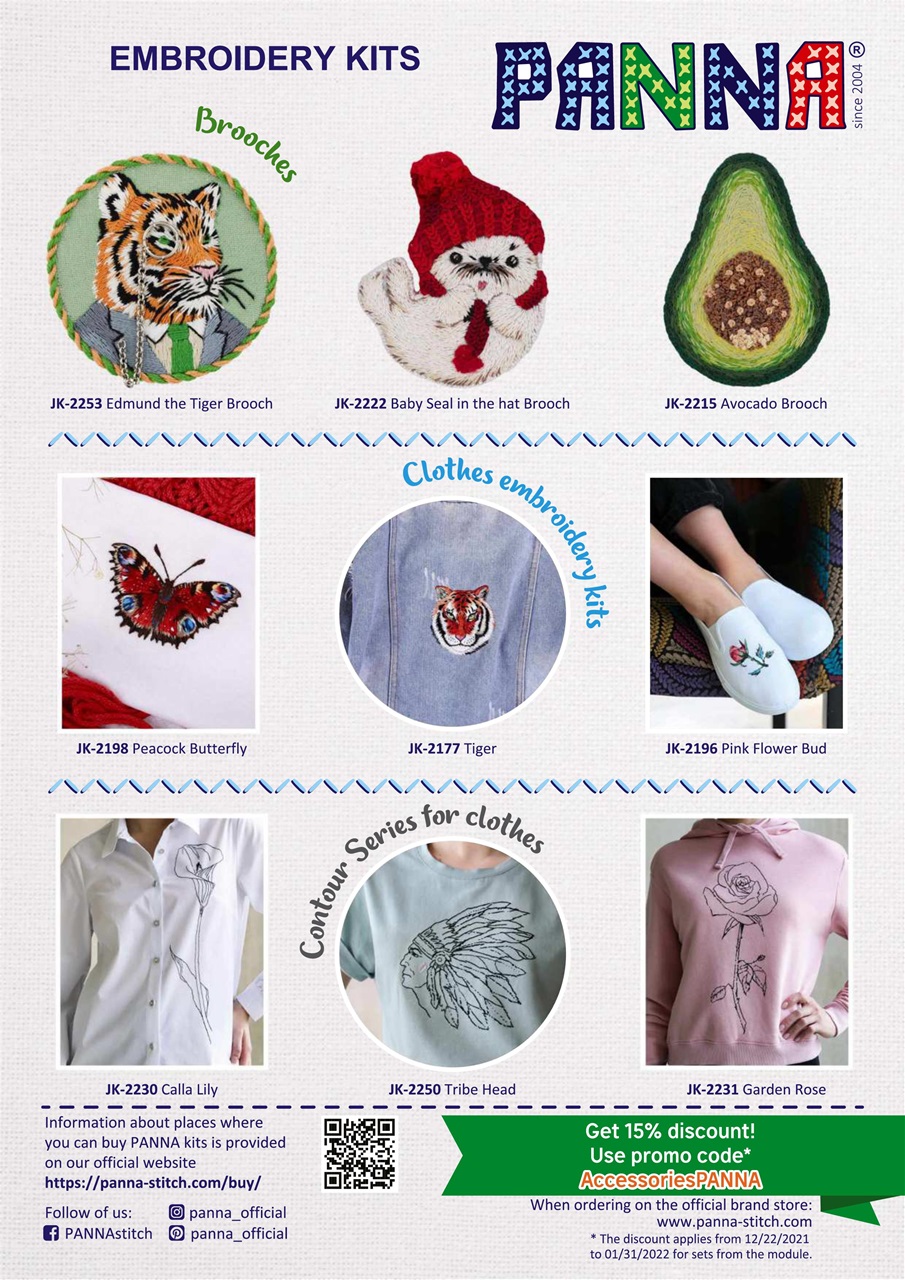 Love Embroidery Preview Pages