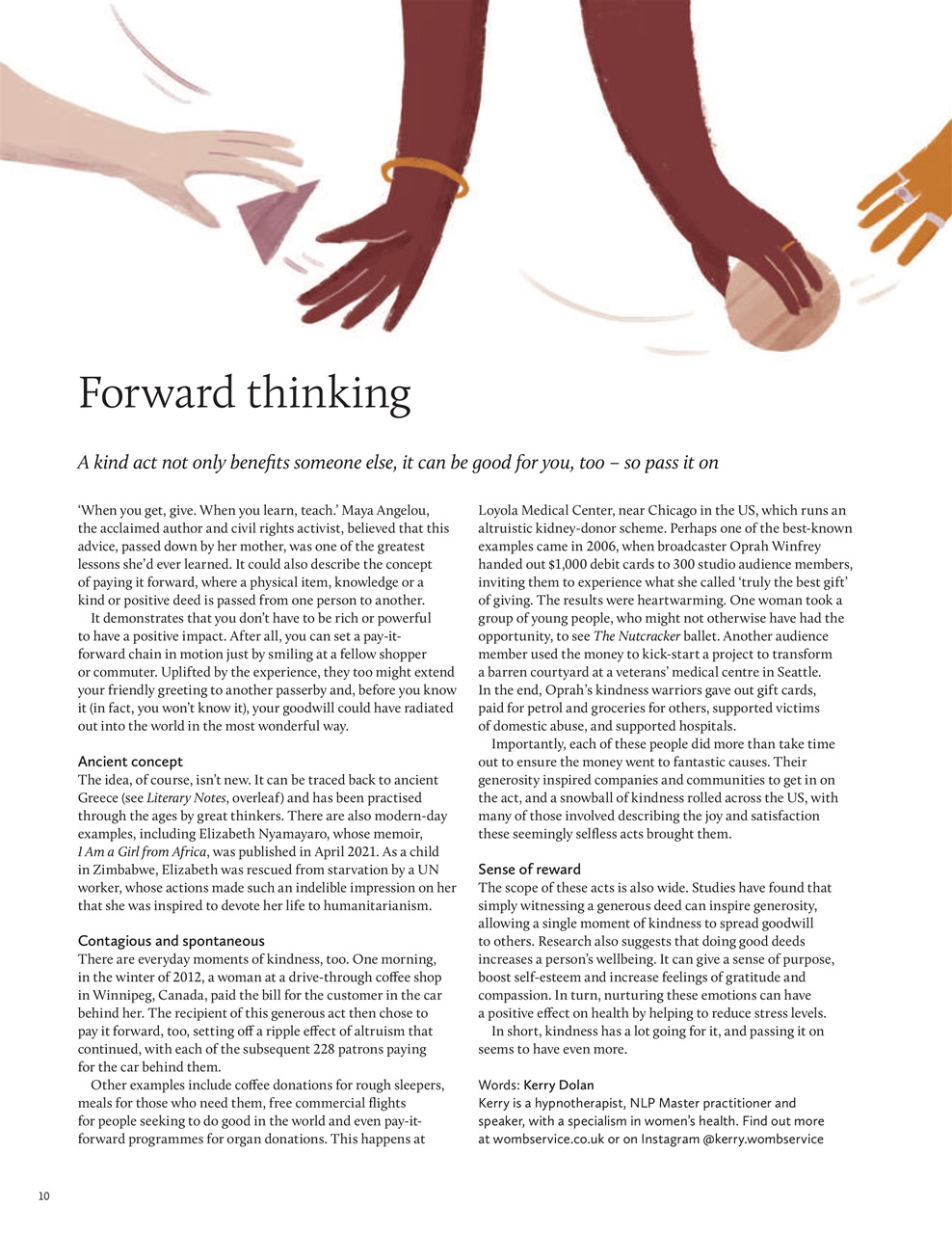 Breathe Preview Pages