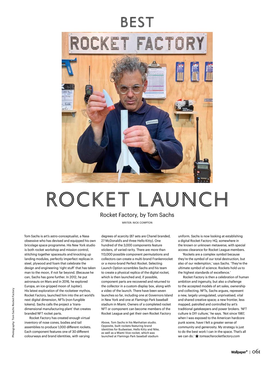 Wallpaper* Preview Pages