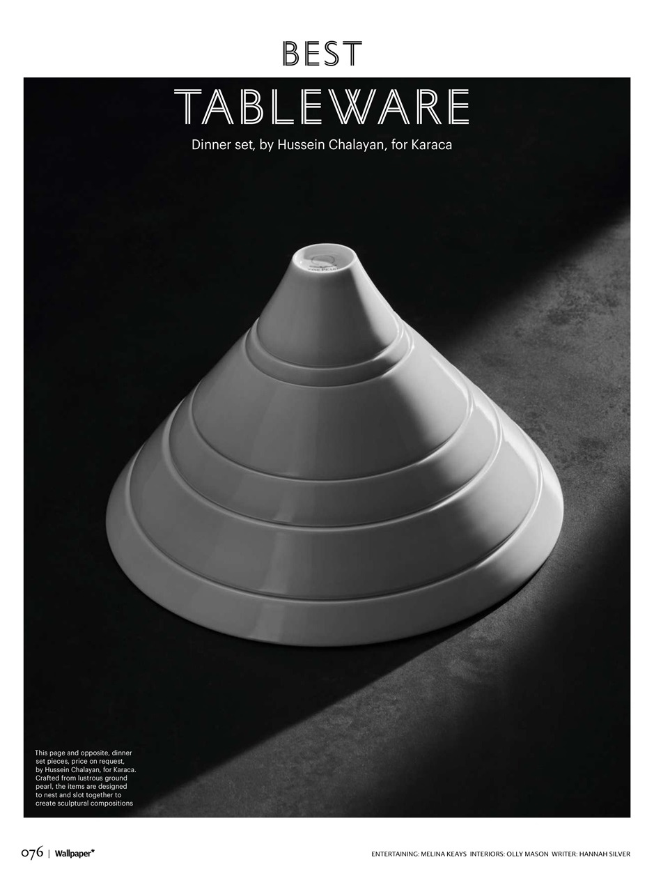 Wallpaper* Preview Pages